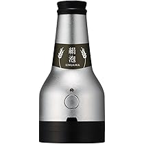直出し（じきだし）ビアサーバー希少品 61CuDTO+ElL._AC_UL210_SR210,